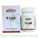 Bakson's Y-Lax Tablet (75 tab)