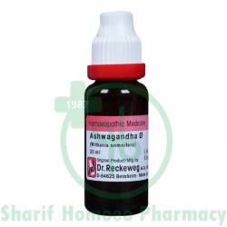 Dr. Reckeweg Ashwagandha MT Q 20ML (Sealed)