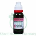 Dr. Reckeweg Ashwagandha MT Q 20ML (Sealed)