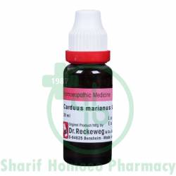 Dr. Reckeweg Carduus Mar MT Q 20ML (Sealed)