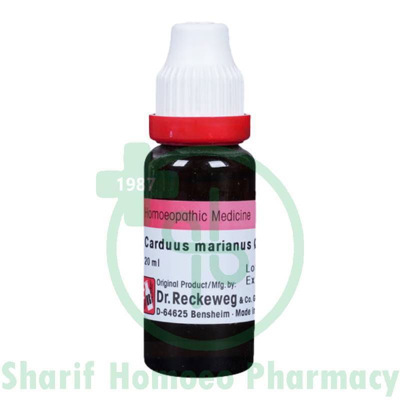 Dr. Reckeweg Carduus Mar MT Q 20ML (Sealed)