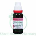 Dr. Reckeweg Carduus Mar MT Q 20ML (Sealed)