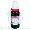 Dr. Reckeweg Calendula Off MT Q 20ML (Sealed)