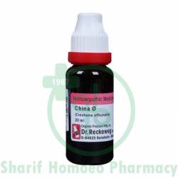 Dr. Reckeweg Chelidonium Maj MT Q 20ML (Sealed)
