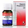 Dr. Reckeweg Mag Phos 6X (20gm)