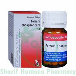 Dr. Reckeweg Ferrum Phosphoricum 6X (20gm)