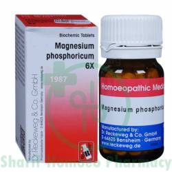 Dr. Reckeweg Mag Phos 6X