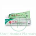 SBL FP Gel