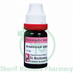 Dr. Reckeweg Arsenic Alb 200 CH 11ml (Sealed)