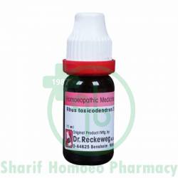 Dr. Reckeweg Rhus Tox 200C 11ml (Sealed)