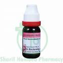 Dr. Reckeweg Rhus Tox 200C 11ml (Sealed)