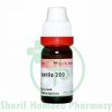 Dr. Reckeweg Sarsaparilla 200C 11ml (Sealed)