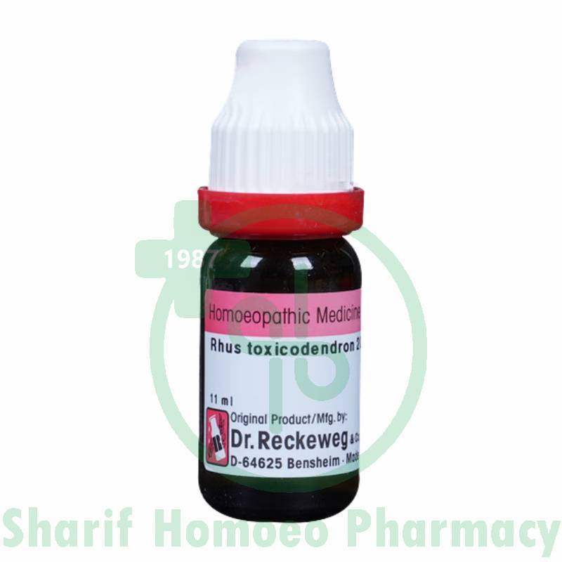Dr. Reckeweg Rhus Tox 30C 11ml (Sealed)