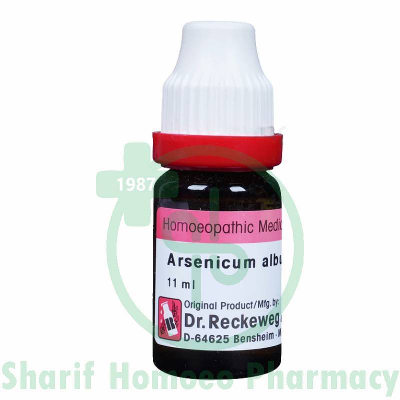 Dr. Reckeweg Arsenic Alb 30C 11ml (Sealed)