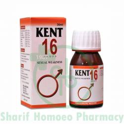 Kent 16 (Sexual Weakness)