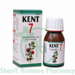 Kent 7 (Piles)