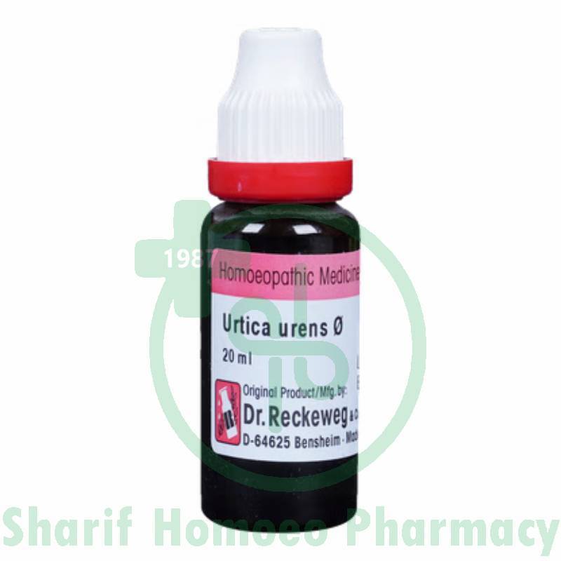 Dr. Reckeweg Passiflora Inc. MT Q 20ML (Sealed)