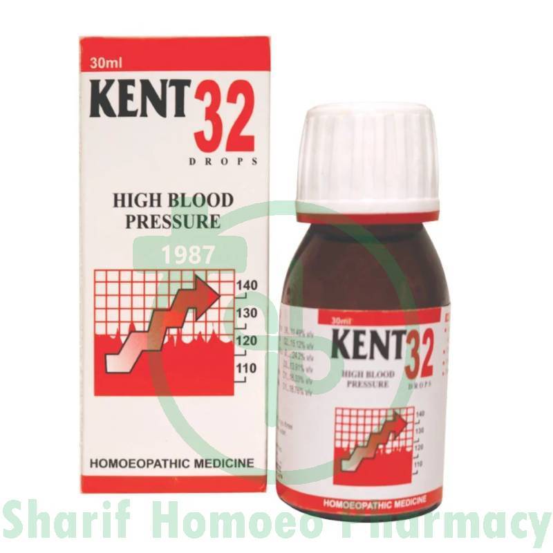 Kent 32 (High Blood Pressure)