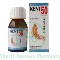 Kent Drop 50