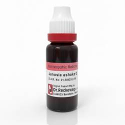 Dr. Reckeweg Janosia Ashoka Q 20ml (Sealed)