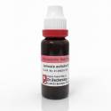 Dr. Reckeweg Janosia Ashoka Q 20ml (Sealed)