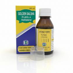 Golden Salsa Parila