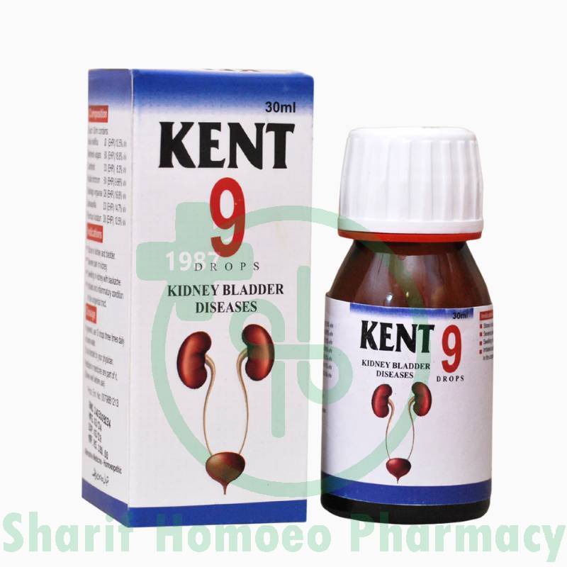 Kent 9 (Kidney & bladder disease)