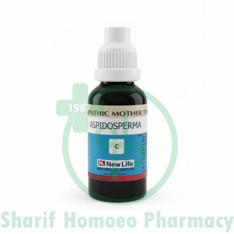 NL Aspidosperma Q (30ML)