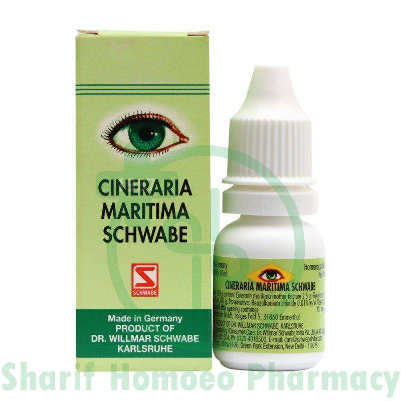 Cineraria Maritima Schwabe (Eye Drops)