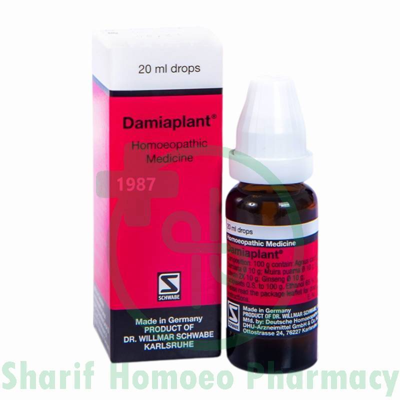 DAMIAPLANT
