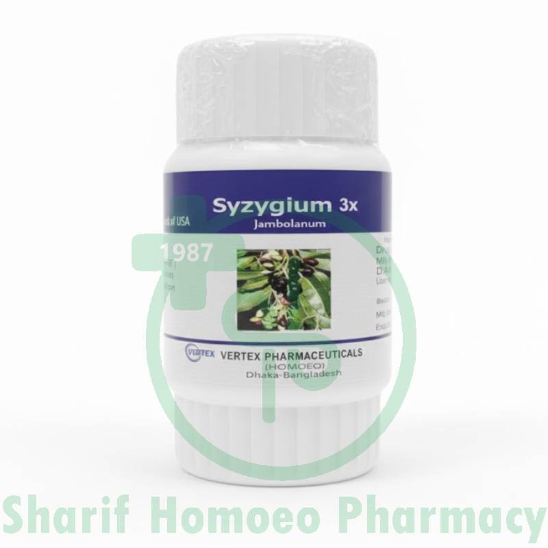 Vertex Syzygium 3x Tablet