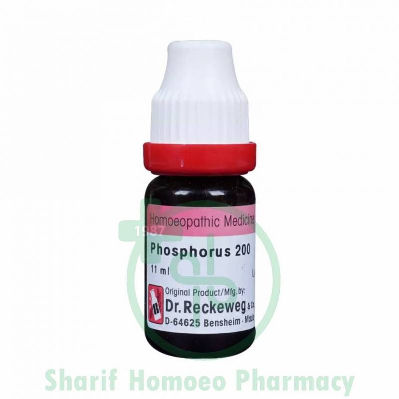 Dr. Reckeweg Phosphorus 200C 11ml (Sealed)