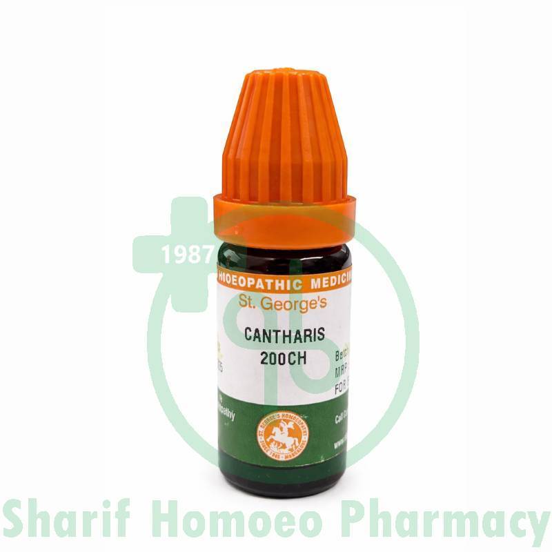 St. George's Cantharis 200CH (10ml)