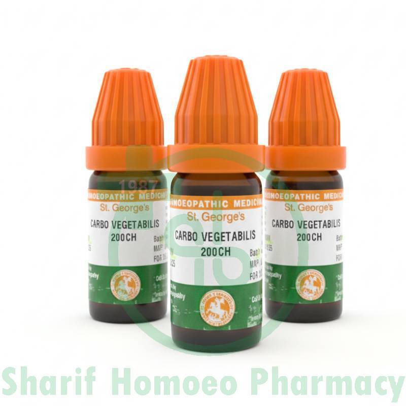 St. George's Carbo Veg 200CH (10ml)