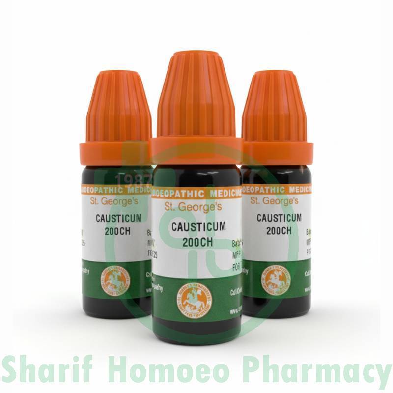 St. George's Causticum 200CH (10ml)