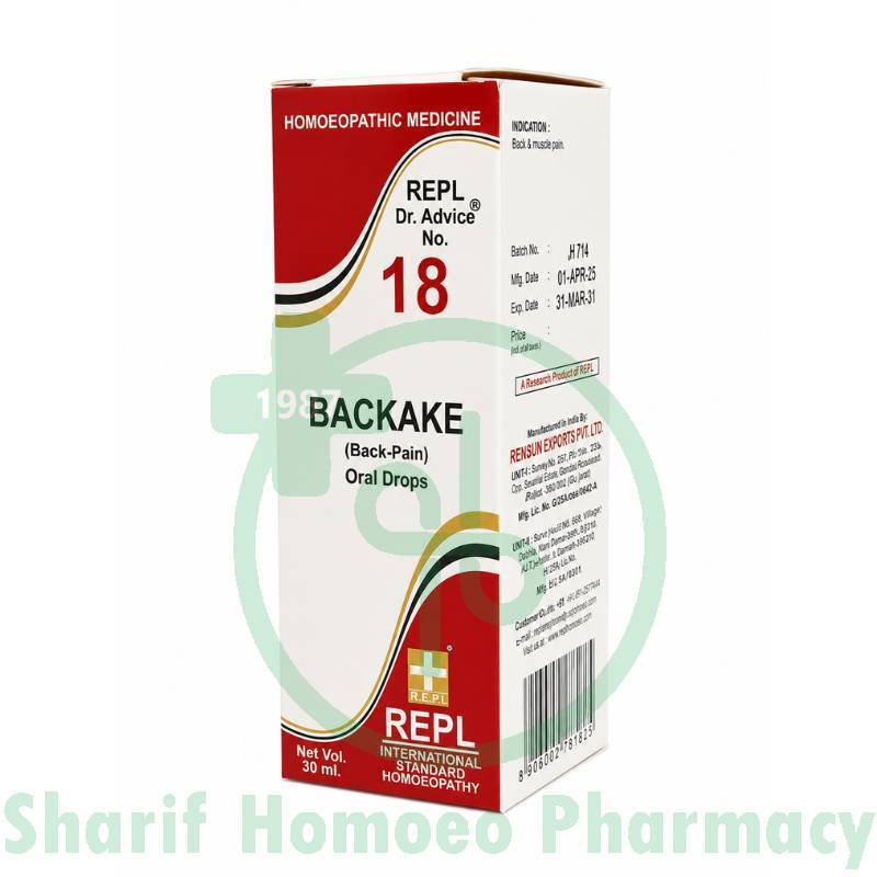 REPL Dr. Advice No. 18 (BACKAKE)
