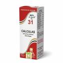 REPL Dr. Advice No. 31 (CALCULAS)