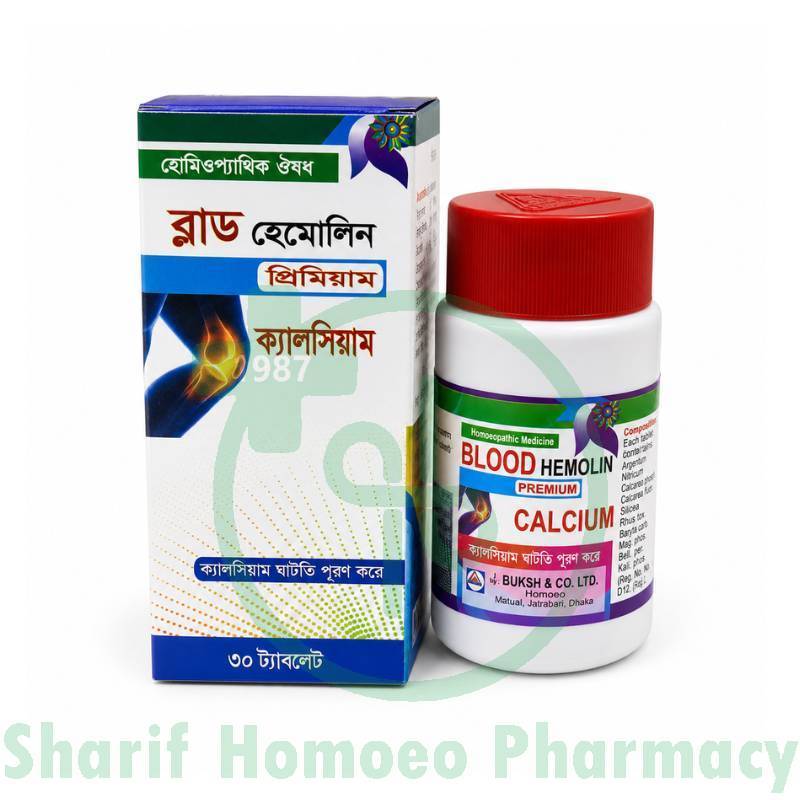 Blood Hemolin Premium Calcium Tablets