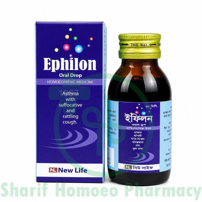 New Life Ephilon Oral Drop 60ml