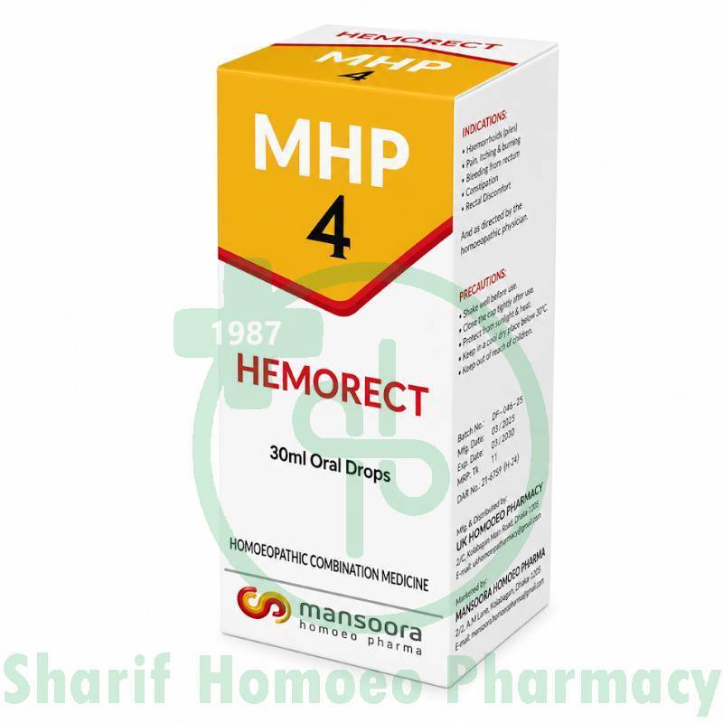 Mansoora MHP 4 Drops (Hemorect)