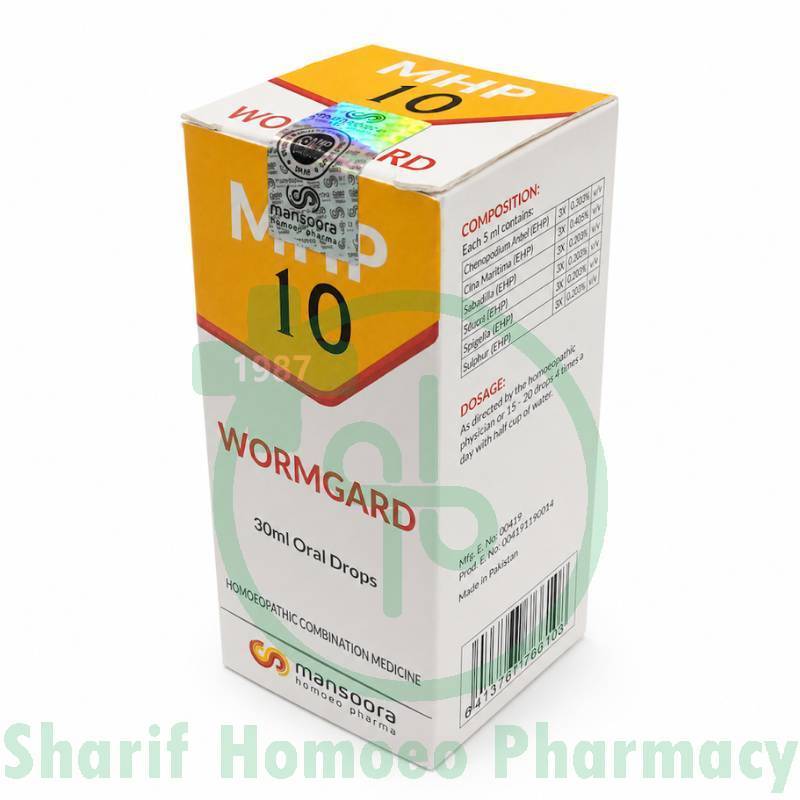 Mansoora MHP 10 Drops (Wormgard)