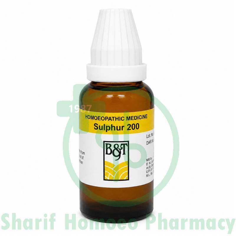 B&T Sulphur 200 (30ml)
