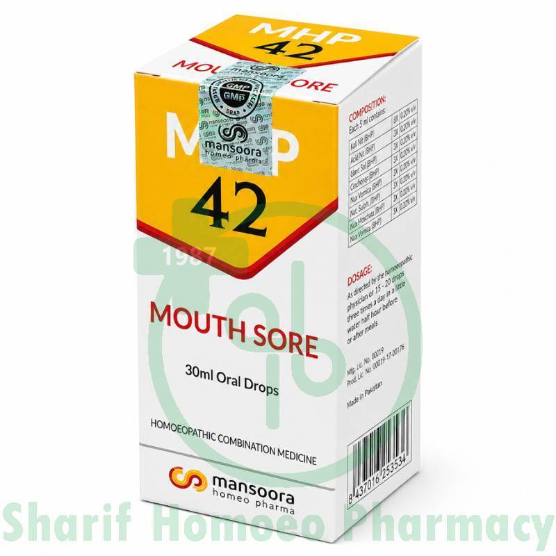 Mansoora MHP 42 Drops (Mouth Sore)