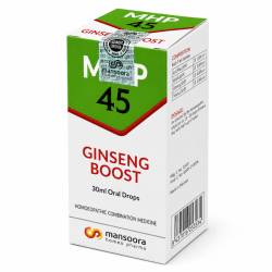 Mansoora MHP 45 Drops (Mouth Sore)