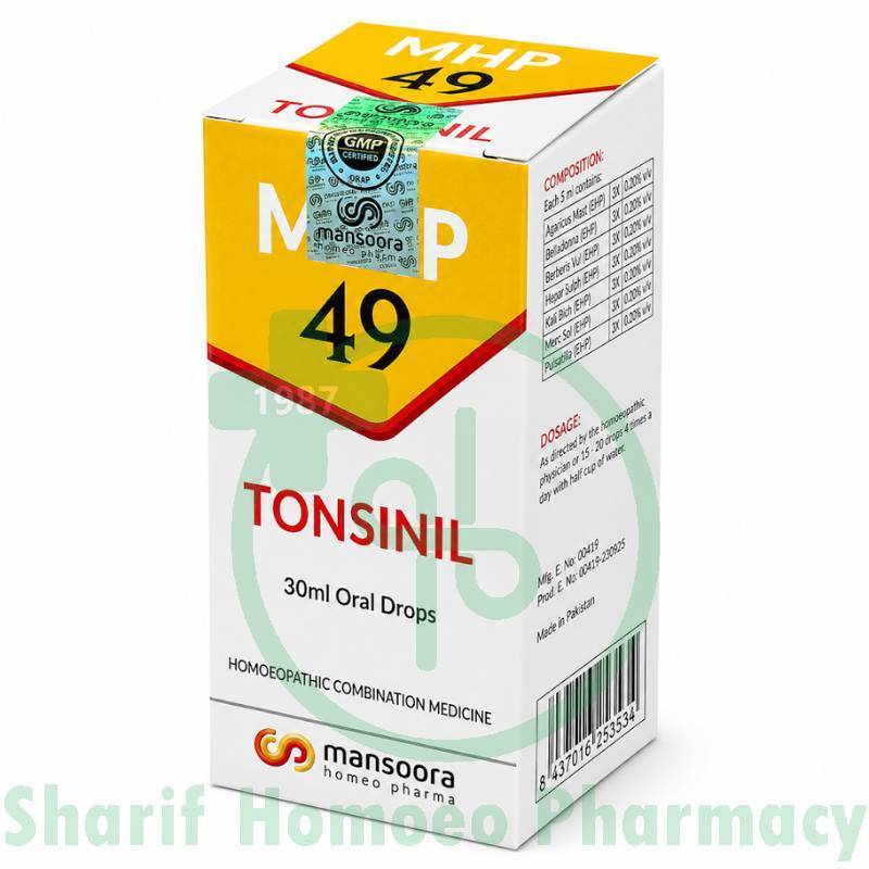 Mansoora MHP 49 Drops (Tonsinil)