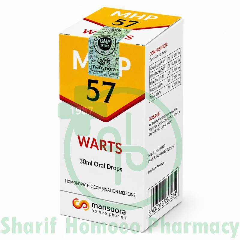 Mansoora MHP 57 Drops (Warts)