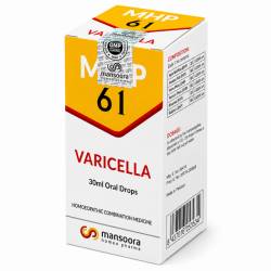 Mansoora MHP 61 Drops (Varicella)