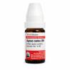 Dr. Willmar Schwabe Agnus Cast 200 10ml (Sealed)