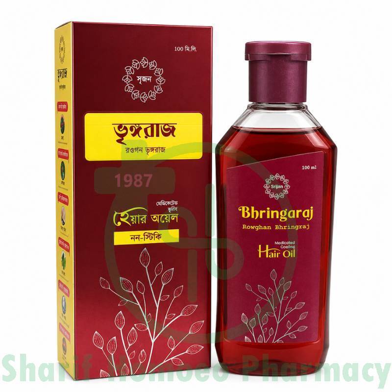 Srijan Bhringaraj Medicated Cooling Hair Oil (Rowghan Bhringraj)