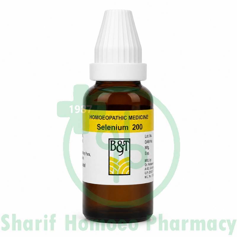 B&T Selenium 200 (30ml)